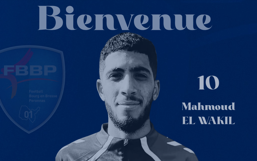 ARRIVÉE I MAHMOUD EL WAKIL