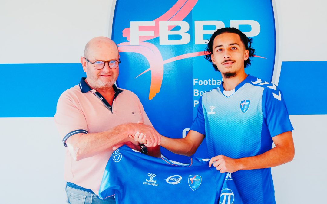 ARRIVÉE – RAYAN SLIMANI