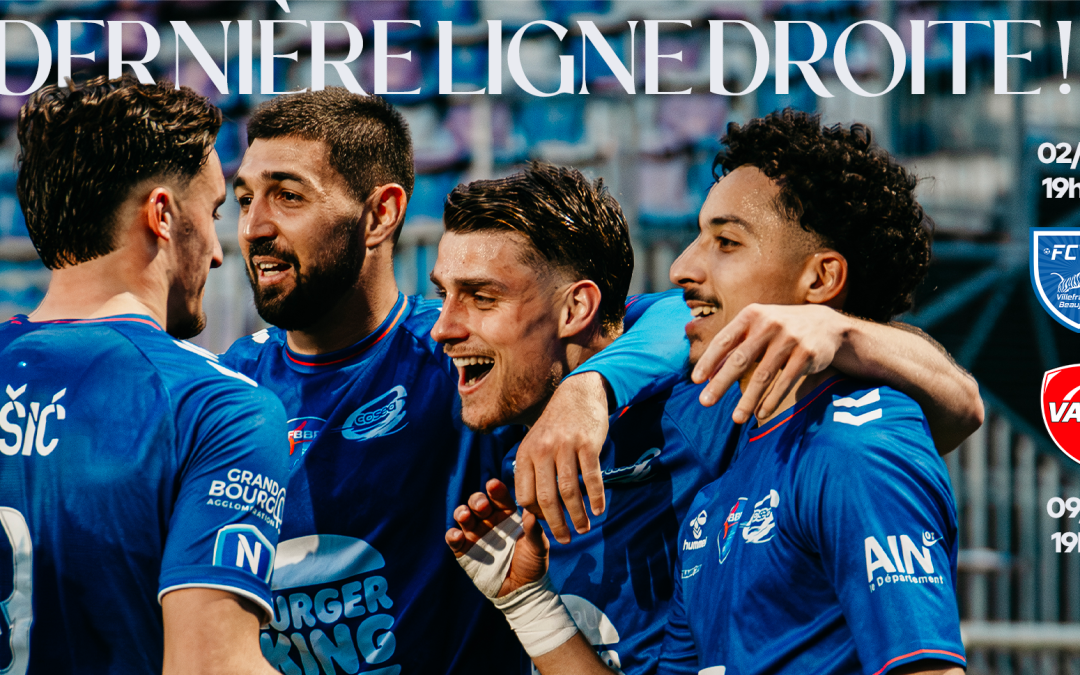 Dernière ligne droite à Verchère !