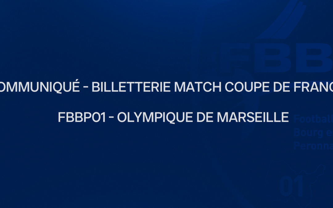 Billetterie match de Coupe de France